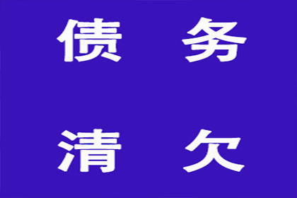 咨询律师追讨1万元欠款费用是多少？